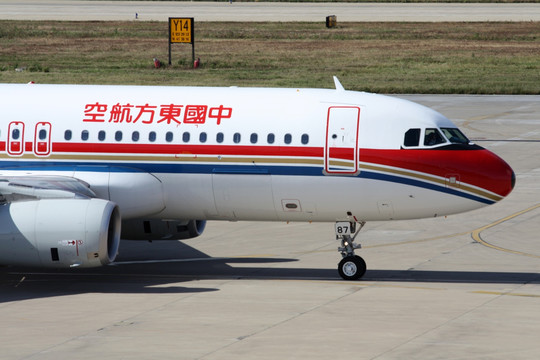 中国东方航空 飞机 民航