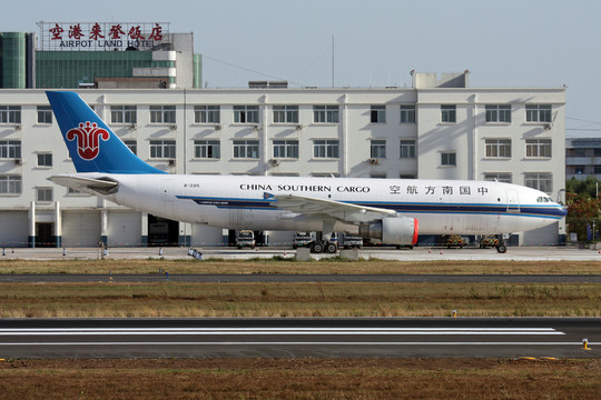 南方航空 空客A300 飞机