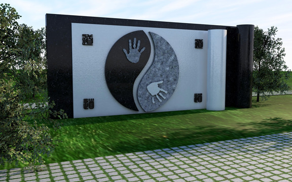 道 雕塑 小品 公園雕塑