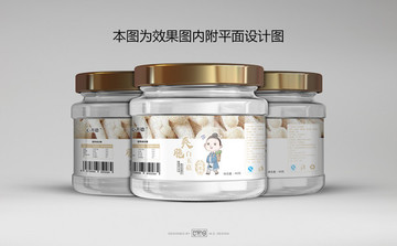 美味菌類(lèi)零食小食品瓶貼標(biāo)貼設(shè)計(jì)