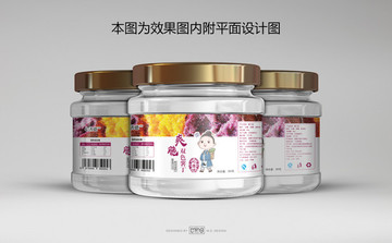 美味零食小食品瓶貼標(biāo)貼設(shè)計(jì)