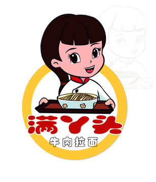 滿丫頭拉面