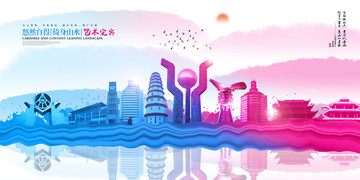 宜賓