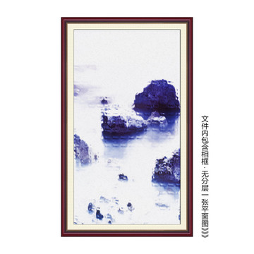 抽象畫