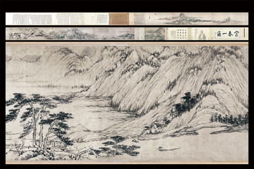 元 黃公望 富春山居圖合璧卷