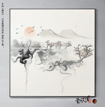 中式地產(chǎn) 墨韻 寫意新風(fēng)格