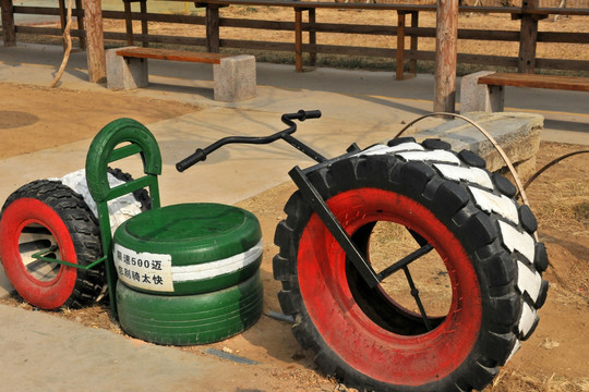 轮胎造型游乐园