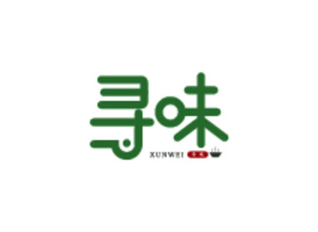 尋味