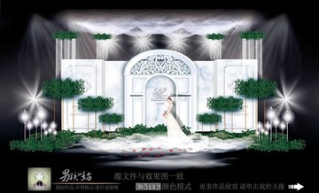大理石主題婚禮 白色主題婚禮