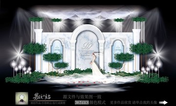 大理石主題婚禮 白色主題婚禮