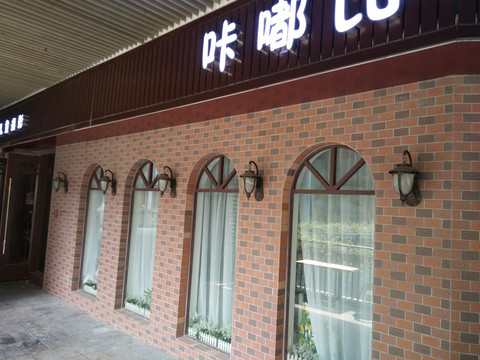 店铺实景图