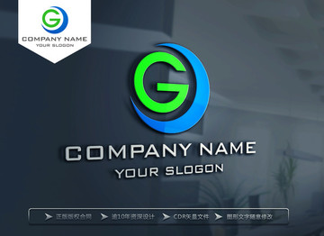 G字母LOGO设计