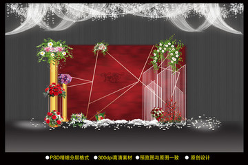 歐式婚禮背景