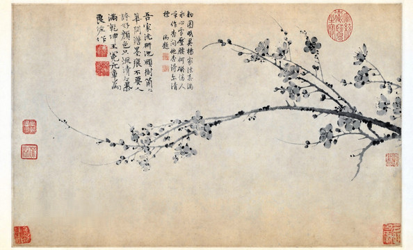 元 王冕 墨梅圖