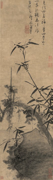元 吳鎮(zhèn) 多福圖