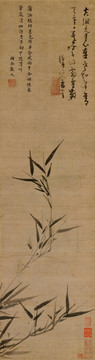 元 吳鎮(zhèn) 竹枝圖軸