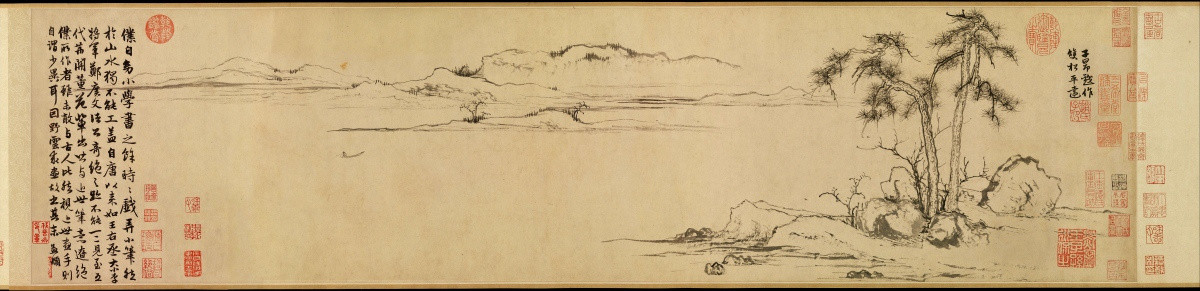 元 趙孟頫 雙松平遠(yuǎn)圖
