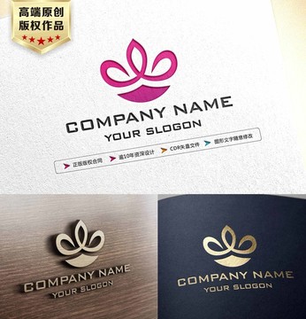 美容化妝品女裝LOGO設(shè)計(jì)