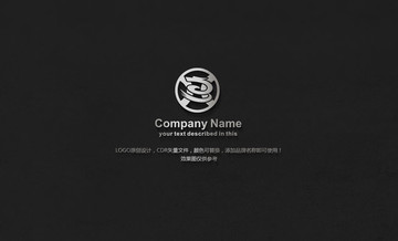 龍 鼎標(biāo)志設(shè)計(jì) LOGO