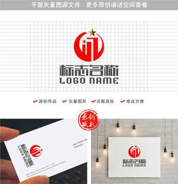 WGZ字母标志建筑logo