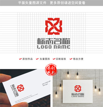 X字母WMEB标志旋转logo