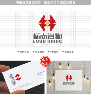 HX字母XH标志鼎金融logo