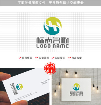 MW字母TYH標志太極logo