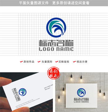 YF字母FY标志科技logo