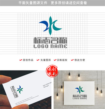 ZH字母HZ标志水字logo