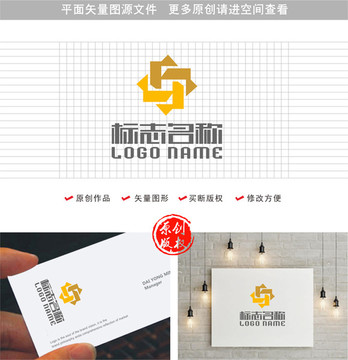 FY字母YF标志旋转logo