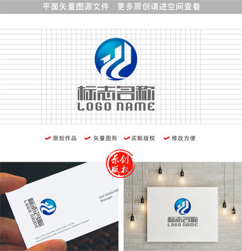 Yd字母dy标志建筑logo