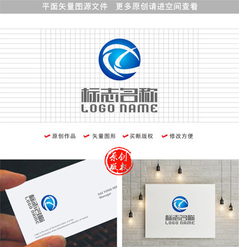 XK字母KX标志科技logo