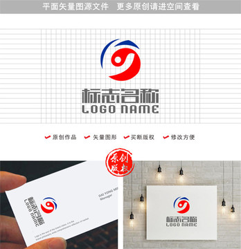 YG字母GY标志太极logo