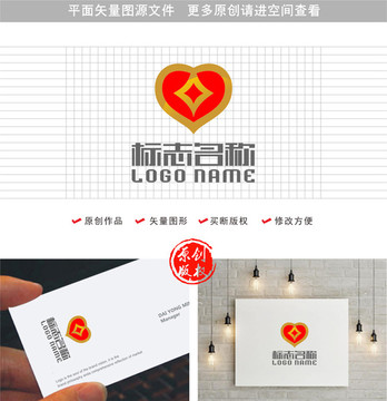 心形紅心金融標志