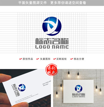 YX字母XY标志科技logo