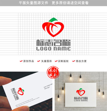 HX字母XH标志心形logo