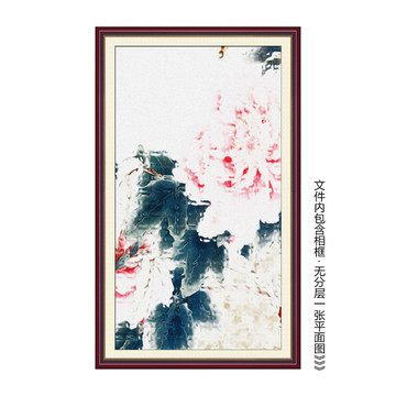 抽象畫