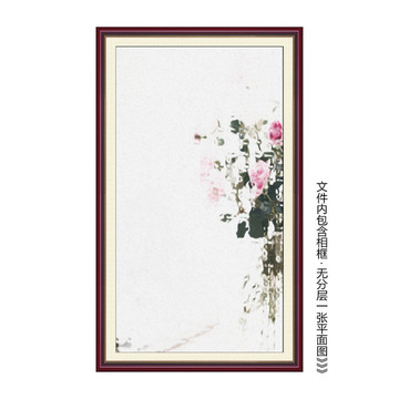 抽象畫