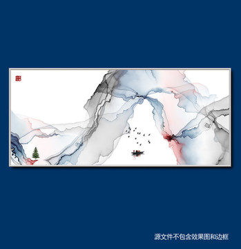 水墨山水畫(huà)