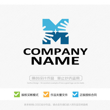 字母M標(biāo)志 LOGO設(shè)計(jì)