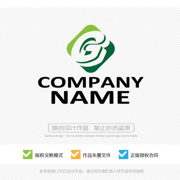 字母G標(biāo)志 LOGO設(shè)計(jì)
