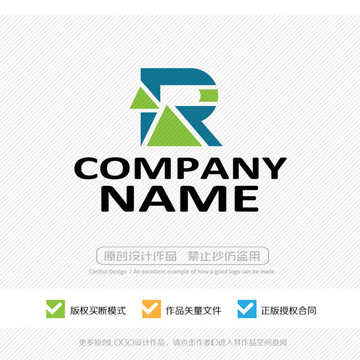 字母R標(biāo)志 LOGO設(shè)計(jì)