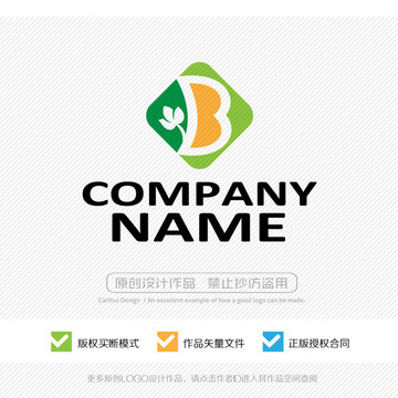 字母B標志 LOGO設(shè)計