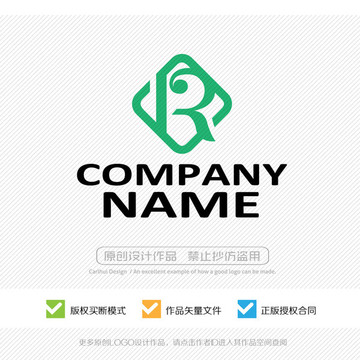 字母R標志 LOGO設(shè)計