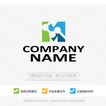 字母M標(biāo)志 LOGO設(shè)計