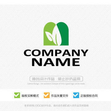 字母M標志 LOGO設計