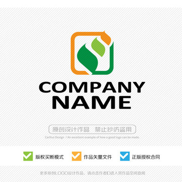 LOGO設(shè)計(jì)