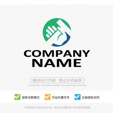 字母T標志 LOGO設計