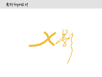 電影l(fā)ogo