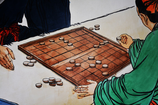 下象棋